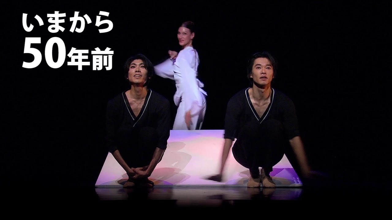 モーリス・ベジャール・バレエ団日本公演の関連映像集 | バレエニュースダイジェスト